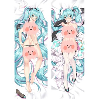 ปลอกหมอนอิง ลายการ์ตูนอนิเมะ Hatsune Miku 1 Dakimakura ขนาด 50x150 ซม.