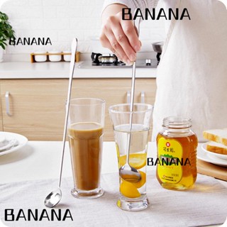 Banana1 ช้อนคนน้ําผึ้ง ไอศกรีม บ้าน และที่อยู่อาศัย สเตนเลส บนโต๊ะอาหาร