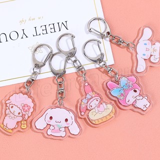 1 ชิ้น น่ารัก แขวน จี้กุญแจ Sanrio สองด้าน อะคริลิค พวงกุญแจ My Melody Kuromi กระเป๋า เครื่องประดับ ของขวัญเด็กผู้หญิง สําหรับเด็กผู้หญิงและผู้หญิง