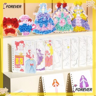 Forever จิ๊กซอว์กระดาษปริศนา รูป Poke Art DIY เปลี่ยนเสื้อผ้าได้ ของเล่นเจ้าหญิง ของขวัญ สําหรับเด็ก