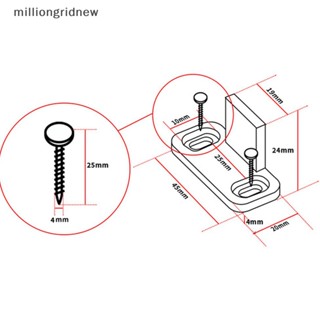 [milliongridnew] ไกด์ประตูบานเลื่อน ปรับได้ อุปกรณ์เสริม สําหรับประตูบานเลื่อน เฟอร์นิเจอร์ 2 ชิ้น WQL