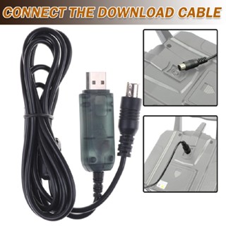 Data Cable USB Download Line for FS-i6 FS-T6 T6 i6 Transmitter Firmware Update