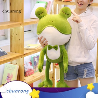 Chunrong ตุ๊กตากบยัดไส้ ประดับโบว์ สีเขียว ของเล่นสําหรับเด็ก