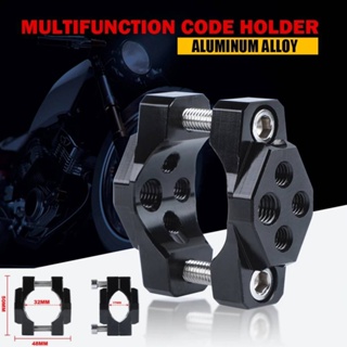 ⚡SUPERSL-TH⚡Handlebar Bracket 17-32mm 1pcs Accessories Aluminum Alloy Bumper Clamp⚡NEW 7