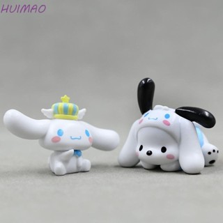 Huimao Kuromi ตุ๊กตา Pvc รูปการ์ตูน Cinnamoroll ขนาดเล็ก สําหรับตกแต่งบ้าน