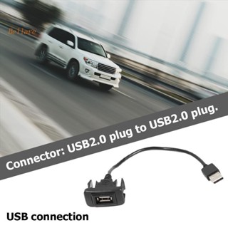 สายเคเบิล USB พลาสติก 25 ซม. อุปกรณ์เสริม สําหรับ Toyota Hilux Vigo Fortuner 2004-2012 [Bellare.th]