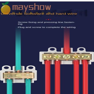 Mayshow ขั้วต่อสายไฟทั่วไป แบบตัว T แบบล็อคเร็ว