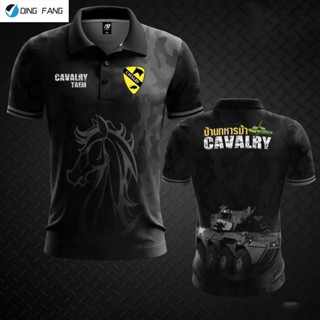 2023 เสื้อโปโลทหารม้า Cavalry งานพิมพ์ลาย