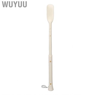 Wuyuu Shoe Helper Stick Horn Beige for Boots Beauty Salon