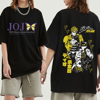 เสื้อยืด พิมพ์ลายการ์ตูนอนิเมะ Jojo Bizarre Adventure สองด้าน สไตล์ญี่ปุ่น ฮาราจูกุ สตรีท ขนาดใหญ่ สําหรับผู้ชาย