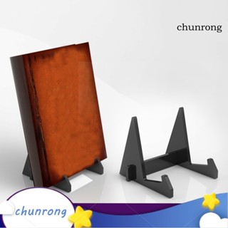 Chunrong ชั้นวางหนังสือ กรอบรูปอะคริลิค สําหรับจัดระเบียบงานศิลปะ