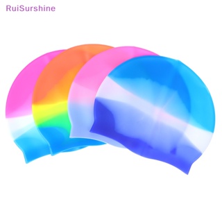 Ruisurshine หมวกว่ายน้ํา ซิลิโคน กันน้ํา กันฝน หลากสี สําหรับผู้ใหญ่ 1 ชิ้น