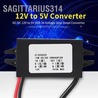 Sagittarius314 DC-DC 12V ถึง 5V 3A ตัวแปลง Micro USB แรงดันไฟฟ้าลงตัวควบคุมสำหรับสมาร์ทโฟนในรถยนต์