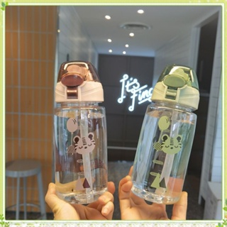 ขวดน้ํา ลายสัตว์น่ารัก พร้อมหลอดดูด ไร้ BPA ขนาด 550 มล. แบบพกพา สําหรับเด็ก เล่นกีฬา ฟิตเนส กลางแจ้ง