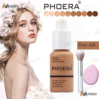 Phoera ชุดรองพื้น คอนซีลเลอร์ ควบคุมความมัน ให้ความชุ่มชื้น ปกปิดสิว