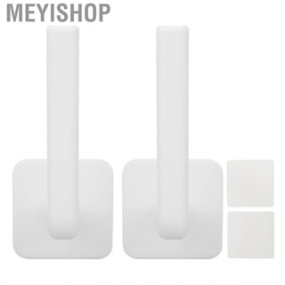 Meyishop Adhesive  Hanger Organizer Multi Function Hat Purpose Portable Display Storage with Back Pastes for Towels