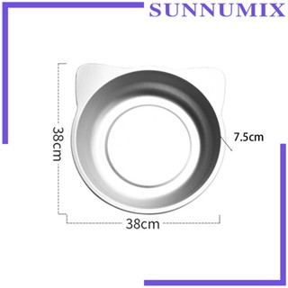 [Sunnimix] ที่นอนสัตว์เลี้ยง แบบอลูมิเนียมอัลลอยด์ ทรงกลม น่ารัก แฟชั่นฤดูร้อน สําหรับลูกสุนัข แมว