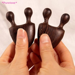 Purelove&gt; ใหม่ เครื่องมือไม้นวดจมูก และดวงตา แบบมือถือ