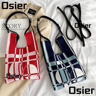 Osier1 สายคล้องกระเป๋า ผู้หญิง สีพื้น กว้าง กระเป๋าสะพายไหล่