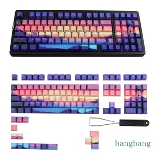 Bang ชุดปุ่มกดคีย์บอร์ด 124 คีย์ Pbt สีม่วง สําหรับเกมเมอร์ และนักไต้