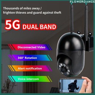 3mp HD 2.4g + 5g Dual Band Wireless Wifi Ip Camera Night Vision Video Surveillance Security Camera กล้องวงจรปิดกลางแจ้งพร้อมการตรวจจับการเคลื่อนไหวดอกไม้