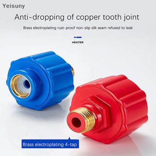 [Yei] เครื่องทําน้ําอุ่นไฟฟ้า ป้องกันไฟฟ้ารั่ว 1 ชิ้น COD