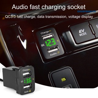 [CFGY Auto] QSWU ที่ชาร์จโทรศัพท์มือถือ USB QC3.0 พร้อมอินพุตเสียง สําหรับ Toyota