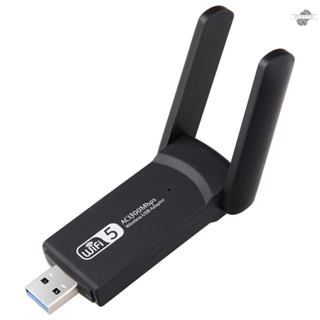 {fly} อะแดปเตอร์การ์ดเครือข่าย WiFi USB ไร้สาย 1300Mbps 2.4G 5G Dual Band