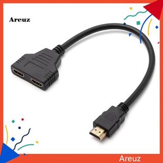 Are DOONJIEY 1 in 2 out HDMI อะแดปเตอร์แยกสายเคเบิ้ลวิดีโอ ตัวผู้ เป็นตัวเมีย สําหรับ PC