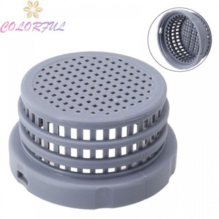 【COLORFUL】Strainer Grid Affordable Easy To Install PVC Swimming Pool Accessories New