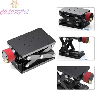 【COLORFUL】Lifting Platform 55mm Abs Aluminum Alloy Hard Anodizing High Precise Lightweight