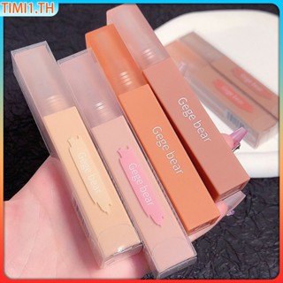 ลิปกลอส Gege Bear Lip Mud Mist Diary - ลิปกลอสให้ความชุ่มชื้นเรียบเนียนและติดทนนานกันน้ำและกันเหงื่อ | เวลา1