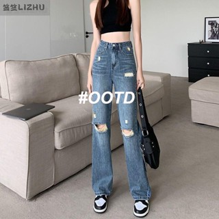 OOTD SHOP กางเกงขายาว กางเกงยีนส์ผู้หญิง ผู้หญิงแฟชั่นเกาหลี A97L1AL