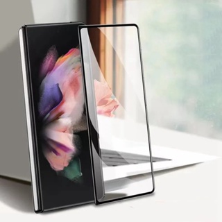 ฟิล์มกระจกนิรภัยกันรอยหน้าจอ 9D HD สําหรับ Samsung Galaxy Z Fold 5 Z Fold 4 Fold 3 5G Sansung Z Fold5 Fold4 Fpld3 Cover 9H