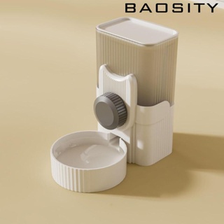 [Baosity] เครื่องจ่ายน้ําอัตโนมัติ แบบแขวน ไม่รั่วซึม สําหรับสัตว์เลี้ยง สุนัข แมว เม่น