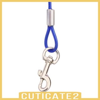 [Cuticate2] สายจูงสุนัข แบบเกลียว กันสนิม ทนทาน สําหรับสวน ชายหาด