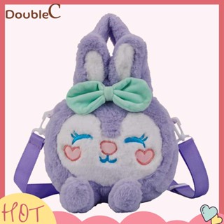 【Double C 】✿   กระเป๋าสะพายไหล่ กระเป๋าถือ สะพายข้าง แต่งซิปล็อค สีพื้น แฟชั่นสําหรับสตรี เหมาะกับการชอปปิ้ง