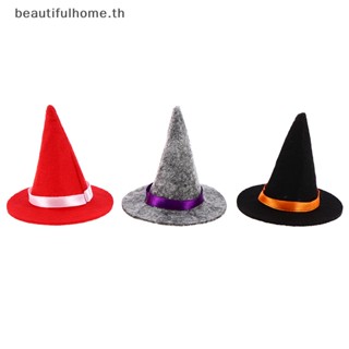 ｛Halloween Decor｝หมวกตุ๊กตา ขนาดเล็ก อุปกรณ์เสริม สําหรับปาร์ตี้ฮาโลวีน 1 ชิ้น