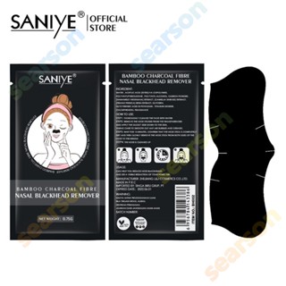 Blackhead Clay Pores Nose Not Mask สติ๊กเกอร์ถอดได้ Patch Mineral Nose Blackhead Hurt 【searson】 【searson】