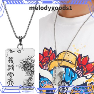 Melodygoods1 สร้อยคอ จี้ของขวัญ Cool Guan Gong Yibo Yuntian