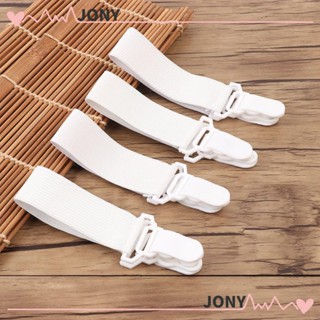 Jy1 สายรัดผ้าปูที่นอน 4 ชิ้น