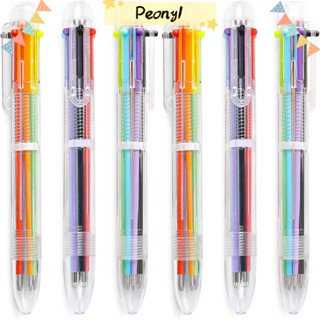 Pdony ปากกาลูกลื่นพลาสติก 0.5 มม. 6-In-1 6 สี สําหรับบ้าน ออฟฟิศ