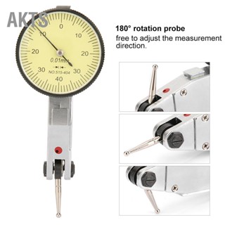 AKTS 0-0.8 มม. 0.01 ความแม่นยำ Dovetail Rails Dial Test Indicator Gauge