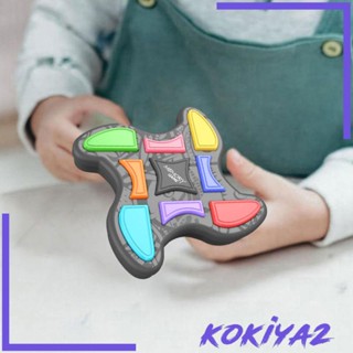 [Kokiya2] เกมเขาวงกตอิเล็กทรอนิกส์ ฝึกสมอง ฝึกความจํา สําหรับเด็กผู้ชาย ผู้หญิง