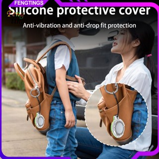 [Ft] เคสกันฝุ่น กันกระแทก พร้อมพวงกุญแจ สําหรับ AirTag