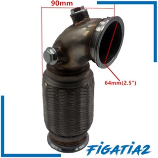 [Figatia2] ท่อหน้าแปลน 2.5 นิ้ว 90° ท่อสูบลม สเตนเลส แบบยืดหยุ่น