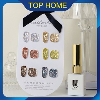 2023 New Flash Broken Diamond Nail Polish Glue Manicure Shop Super Flash Sequin Phototherapy Glue Rubiks Cube Burst Flash Nail Glue Top1Store ซื้อทันที เพิ่มลงในรถเข็น