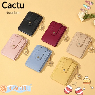 Cactu กระเป๋าสตางค์ ใบสั้น หนัง PU มีซิป ขนาดเล็ก ใส่บัตรเครดิต และเหรียญได้ แฟชั่นสําหรับสตรี