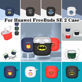 【Yoshida】เคสหูฟัง แบบนิ่ม ลายการ์ตูน สําหรับ Huawei FreeBuds SE 2 Huawei FreeBuds SE 2