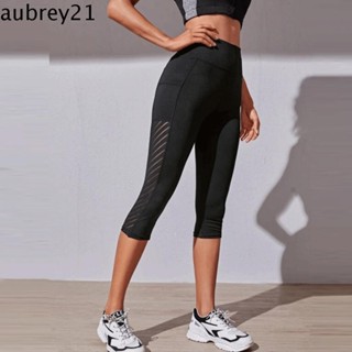 Aubrey1 กางเกงโยคะ ขาสั้น เอวสูง ผ้าตาข่าย ไซซ์ S M L XL สําหรับผู้หญิง